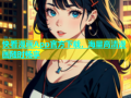 快看漫画App官方下载，海量高清漫画随时畅享